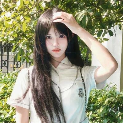 清白者